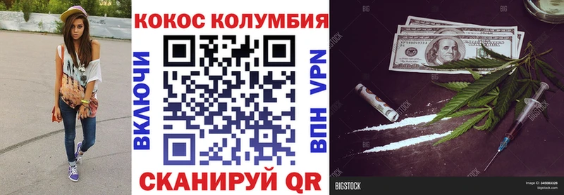 Цена Бикин Alpha-PVP  Галлюциногенные грибы  Меф 