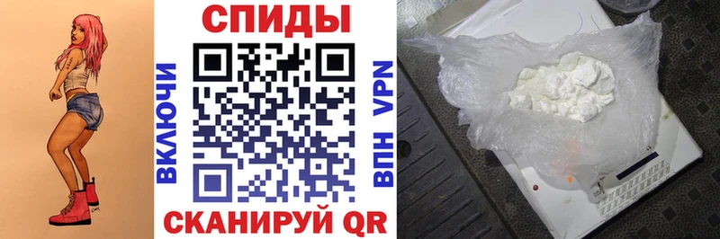 АМФ 97%  купить наркоту  мориарти Telegram  Бикин 