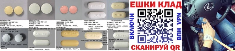 Ecstasy Punisher  купить   Бикин 