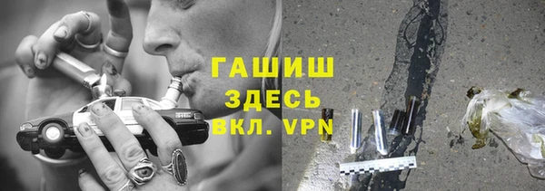 метадон Алзамай