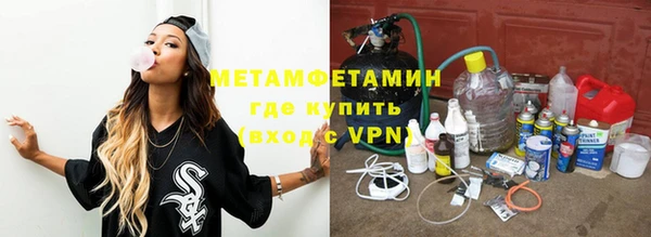 метадон Алзамай