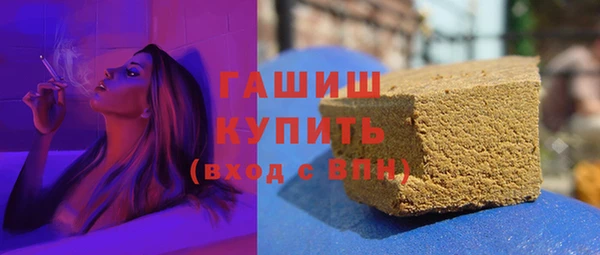 метадон Алзамай