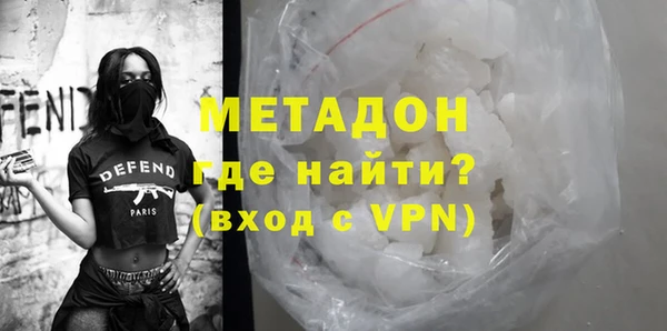 дмт Алексин