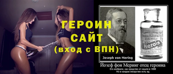 метадон Алзамай