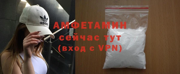 mdpv Алексеевка