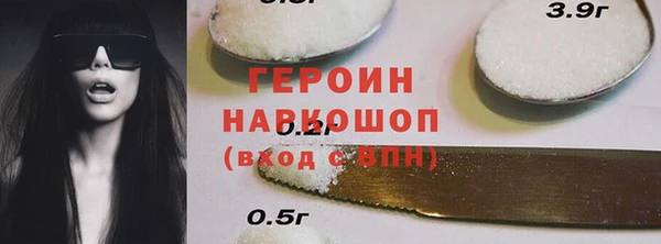 дмт Алексин