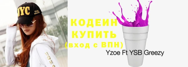 метадон Алзамай