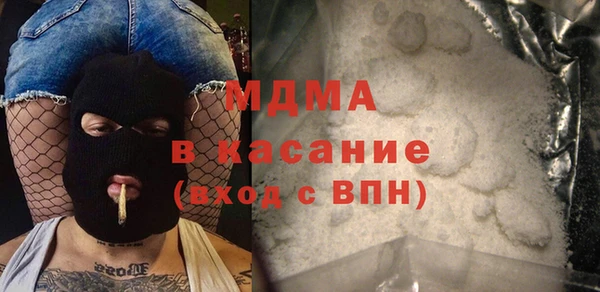 дмт Алексин