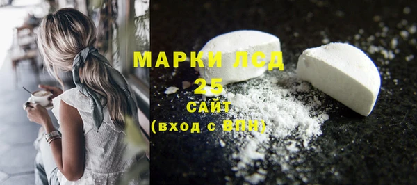 дмт Алексин