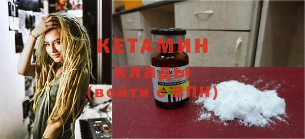 метадон Алзамай