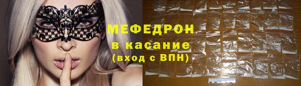 дмт Алексин