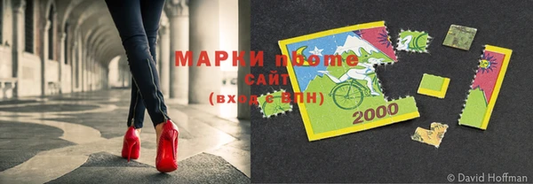 дмт Алексин