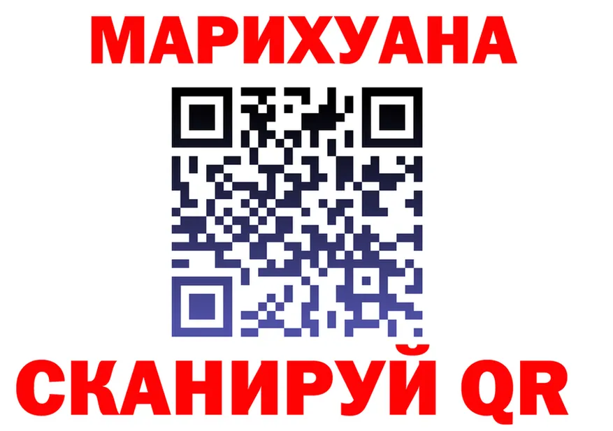 APVP СК КРИС ссылка маркетплейс MEGA Бикин