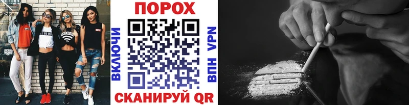 МЕТАМФЕТАМИН витя  где найти   mega зеркало  Бикин 