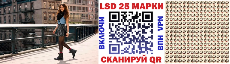omg рабочий сайт  где можно купить наркотик  Бикин  Марки 25I-NBOMe 1,5мг 