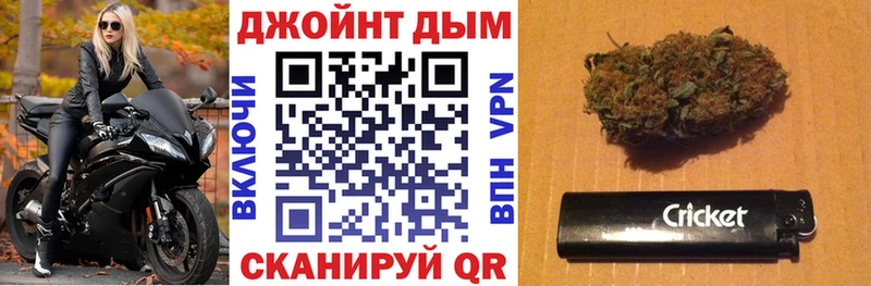 это формула  Бикин  Бошки Шишки тримм 